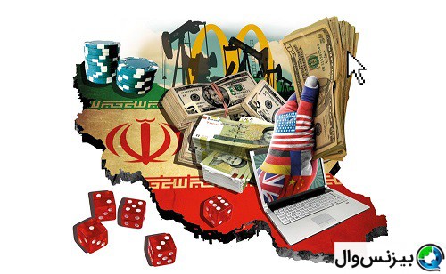 سرمایه گذاری موفق در ایران