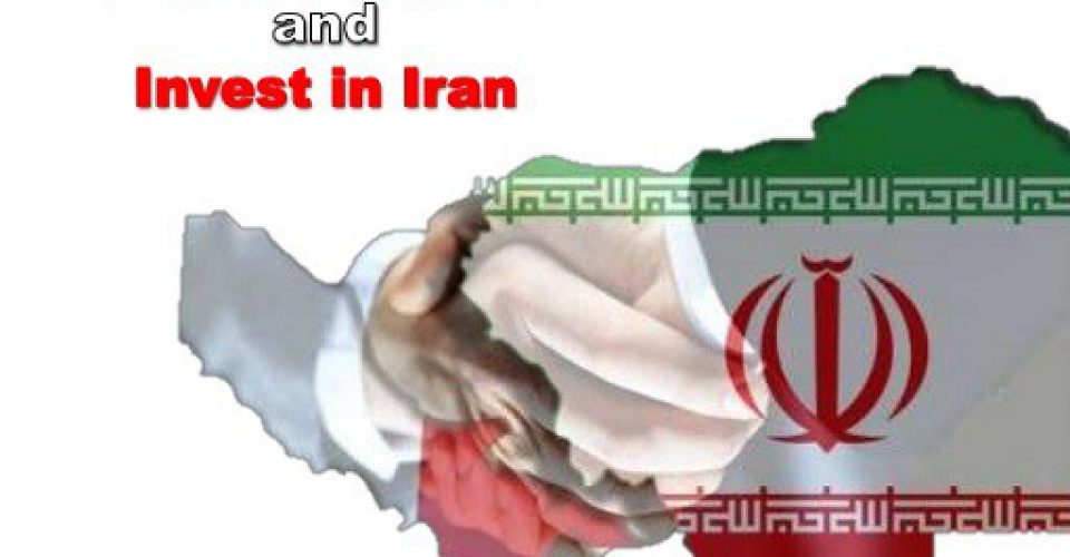 شناسایی کسب و کار برای سرمایه گذاری موفق در ایران