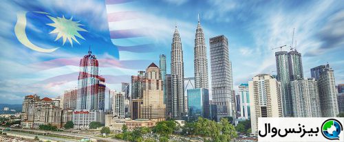 اقامت مالزی از طریق خرید کسب و کار آماده خرید بیزینس بیزن س وال